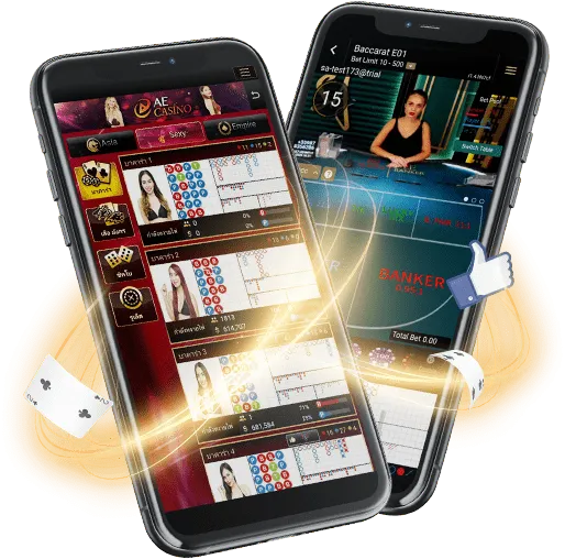 ไอ ด ร้า 888